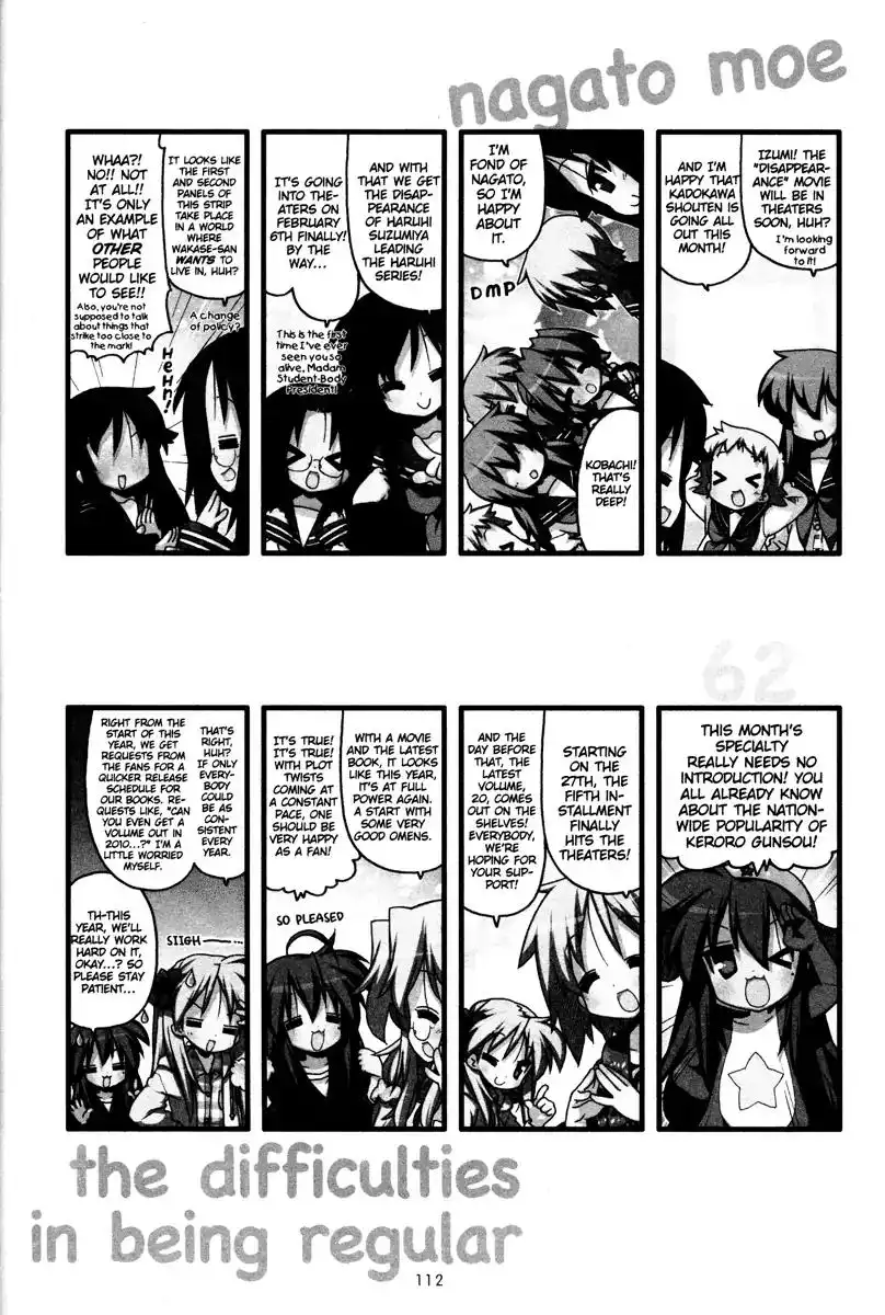 Lucky Star Chapter 237 20